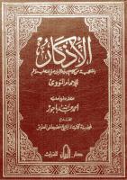 kitab-al-adhkar-of-imam-an-nawawi.pdf