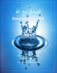 ISLAMIC BOOKS IN ENGLISH  - Being True With Allah.pdf